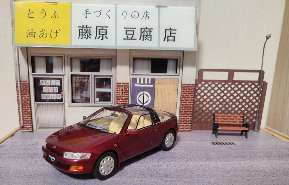 Toyota Sera [1990] 1/24 — Toyota Sera, 1,5 л, 1990 года