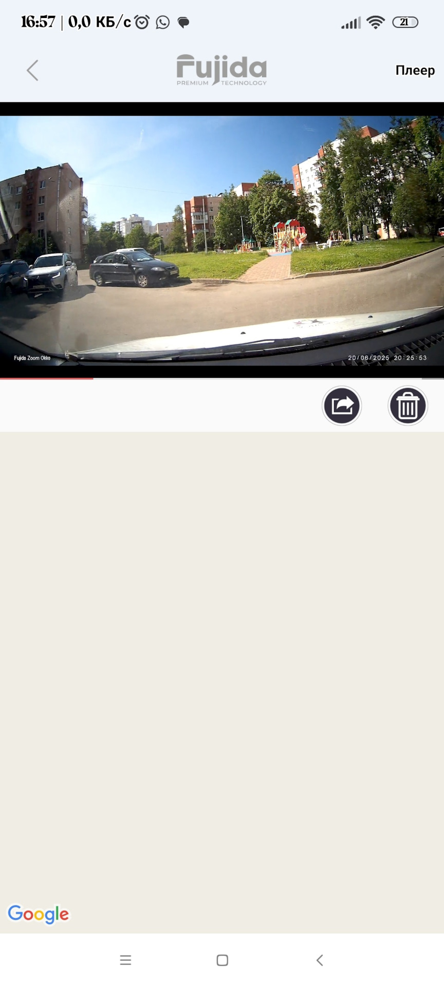 . — Mitsubishi ASX