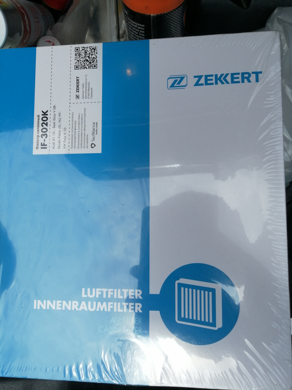Салонный фильтр ZEKKERT IF3020K — Volkswagen Polo Sedan. Запчасти на фото: IF3020K
