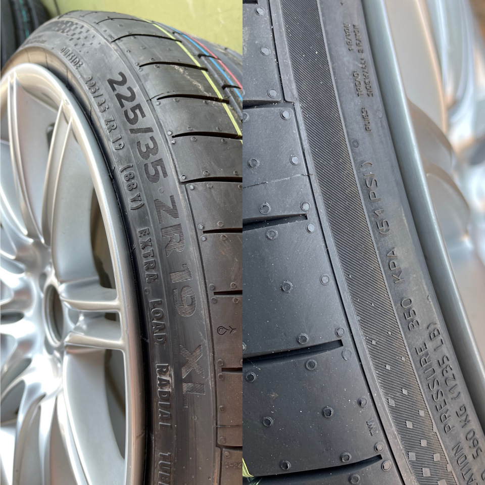 Вот такой — BMW 3 series Touring (E46)