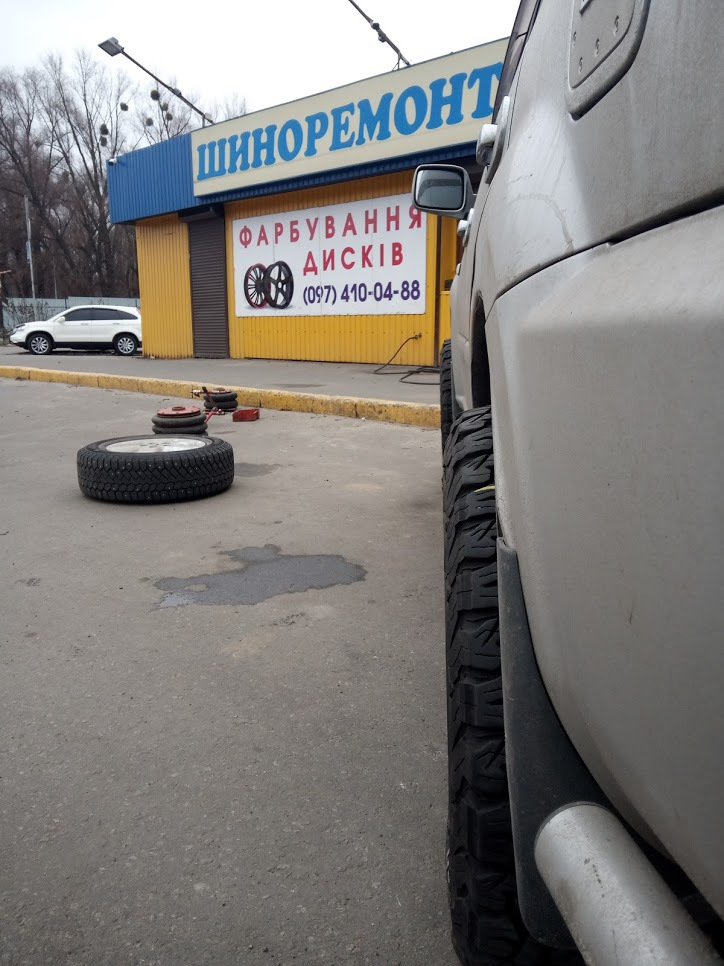 Переобулся. Dotz Dakar + BF Goodrich A\\T — Nissan X-Trail I (t30), 2,5 ...