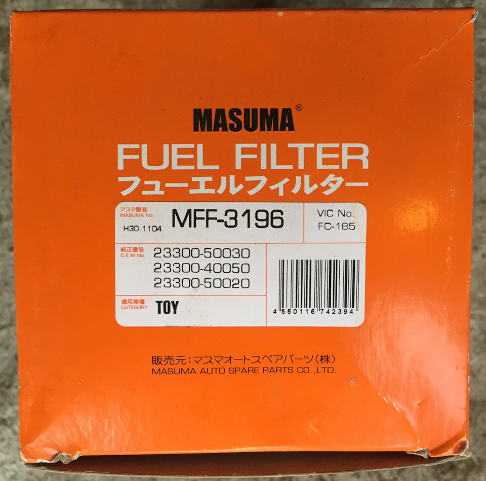 Суппорта — Chevrolet Lacetti 5D, 1,8 л, 2008 года | запчасти | DRIVE2