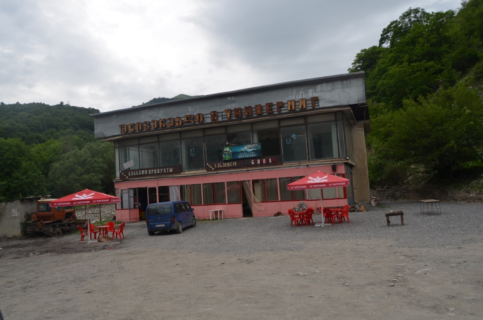 Фото в бортжурнале УАЗ Patriot