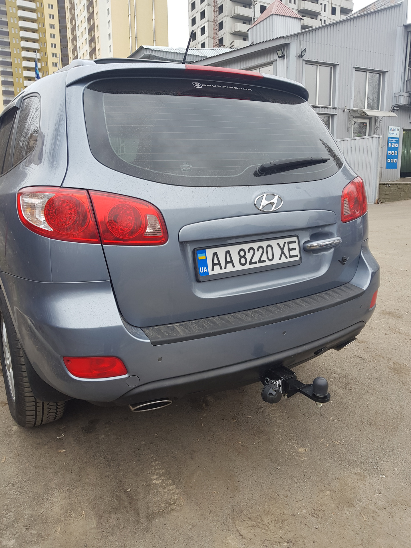 Хендай санта фе фаркоп. Santa Fe 2 фаркоп. Фаркоп Hyundai Santa Fe. Фаркоп Хендай Санта Фе 2021. Фаркоп Хендай Санта Фе 2.