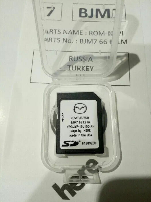 Карта Навигации Мазда Купить