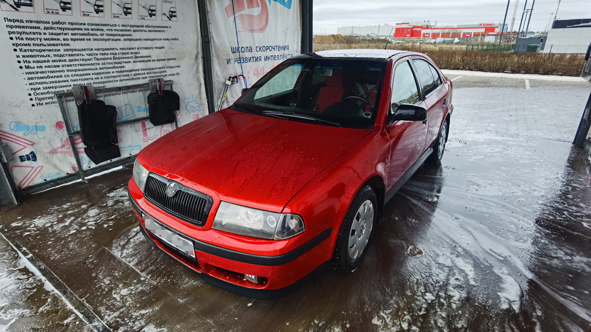 Skoda Octavia A4 Mk1 1.6 бензиновый 2008 | Кенди 