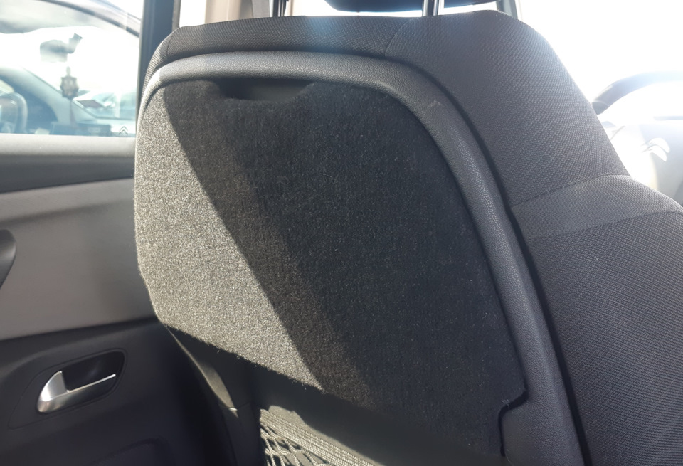Photo from the logbook Citroen Grand C4 Picasso (2G)