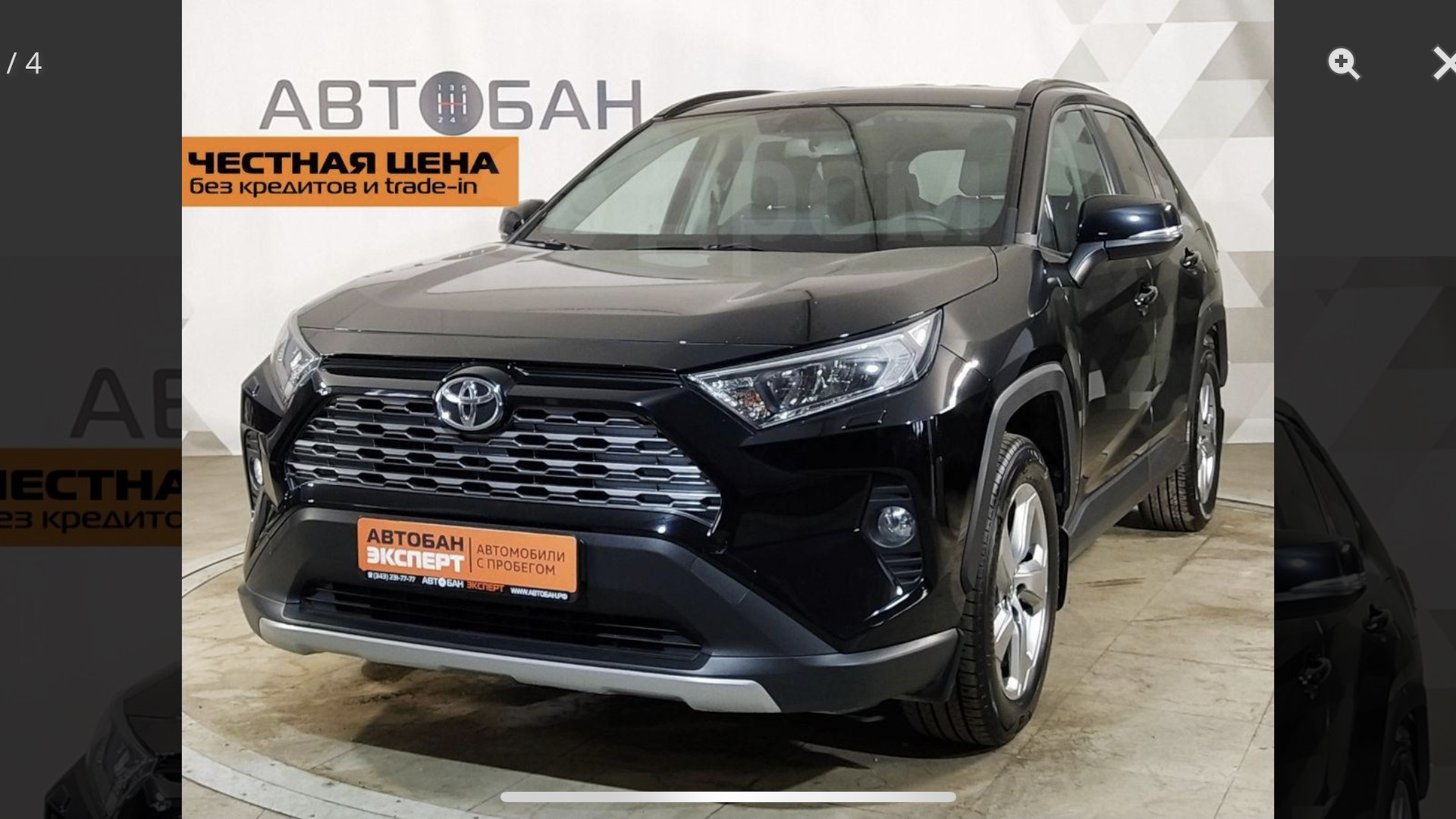 Toyota RAV4 (5G) 2.0 бензиновый 2021 | Гаджет, а не авто на DRIVE2