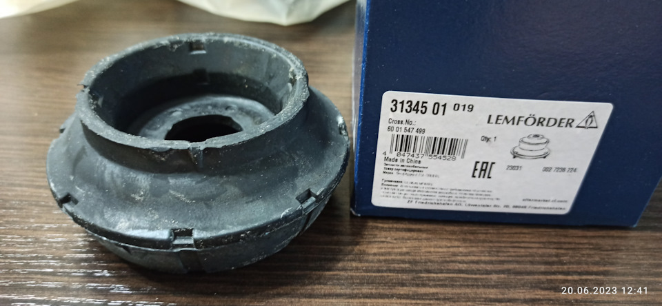 6001547499 Крепление переднего амортизато RENAULT | Запчасти на DRIVE2