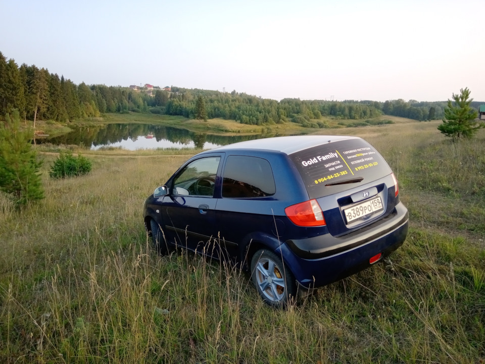 Реклама на заднее стекло — Hyundai Getz, 1,1 л, 2006 года | просто так ...