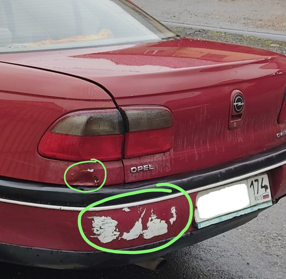 Подкрасы по задней части. Починка бампера — Opel Omega B, 2 л, 1995 ...