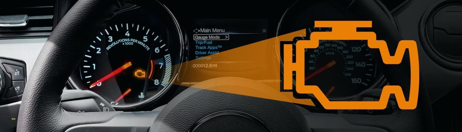 Вырезали катализатор горит чек citroen