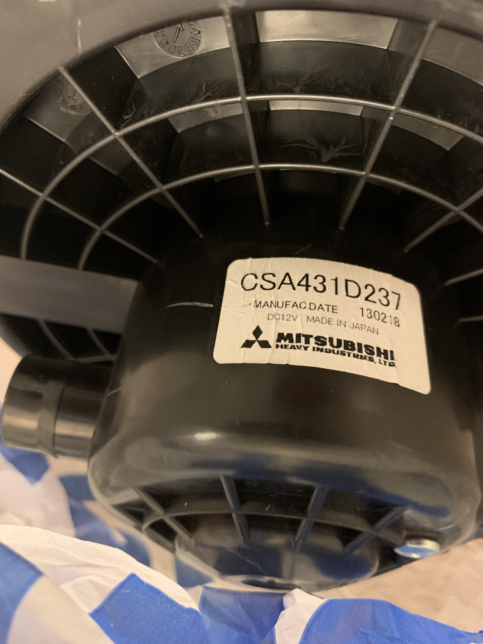 Свист вентилятора отопителя — Suzuki Grand Vitara (2G), 2 л., 2013 года ...