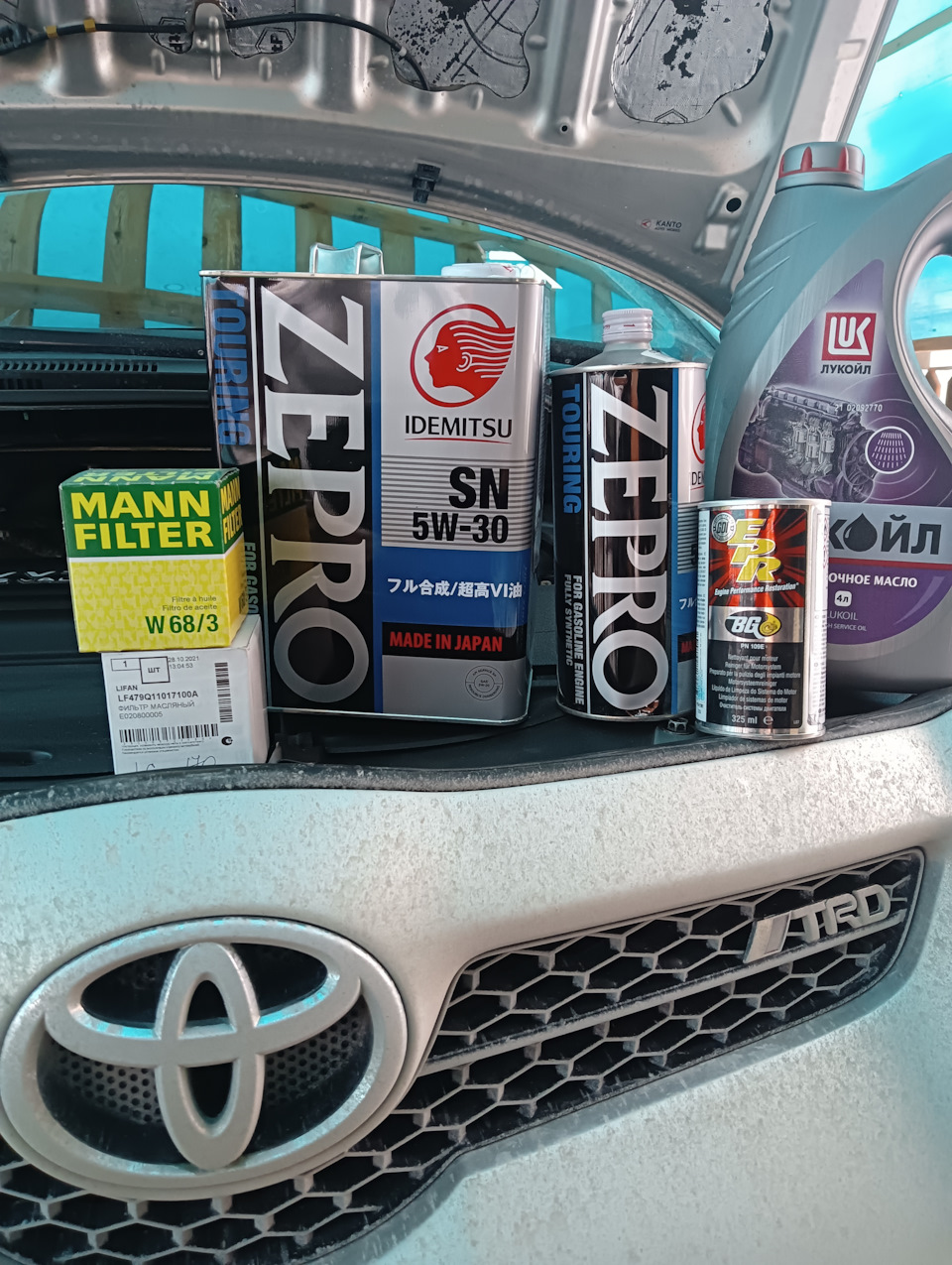 Фото в бортжурнале Toyota Auris (1G). Запчасти на фото: W683, LF479Q11017100A