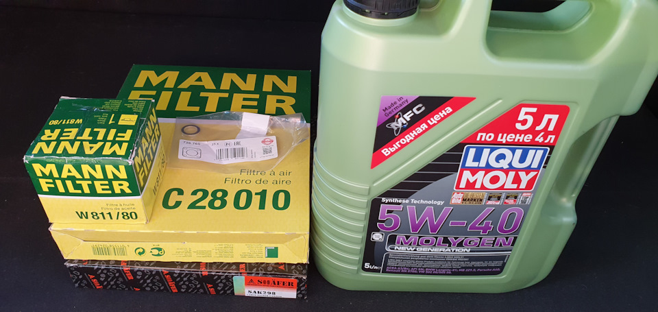 Фильтр салона ранее такой не брал, но он угольный. — KIA Sorento (2G). Запчасти на фото: WB1180, C28010