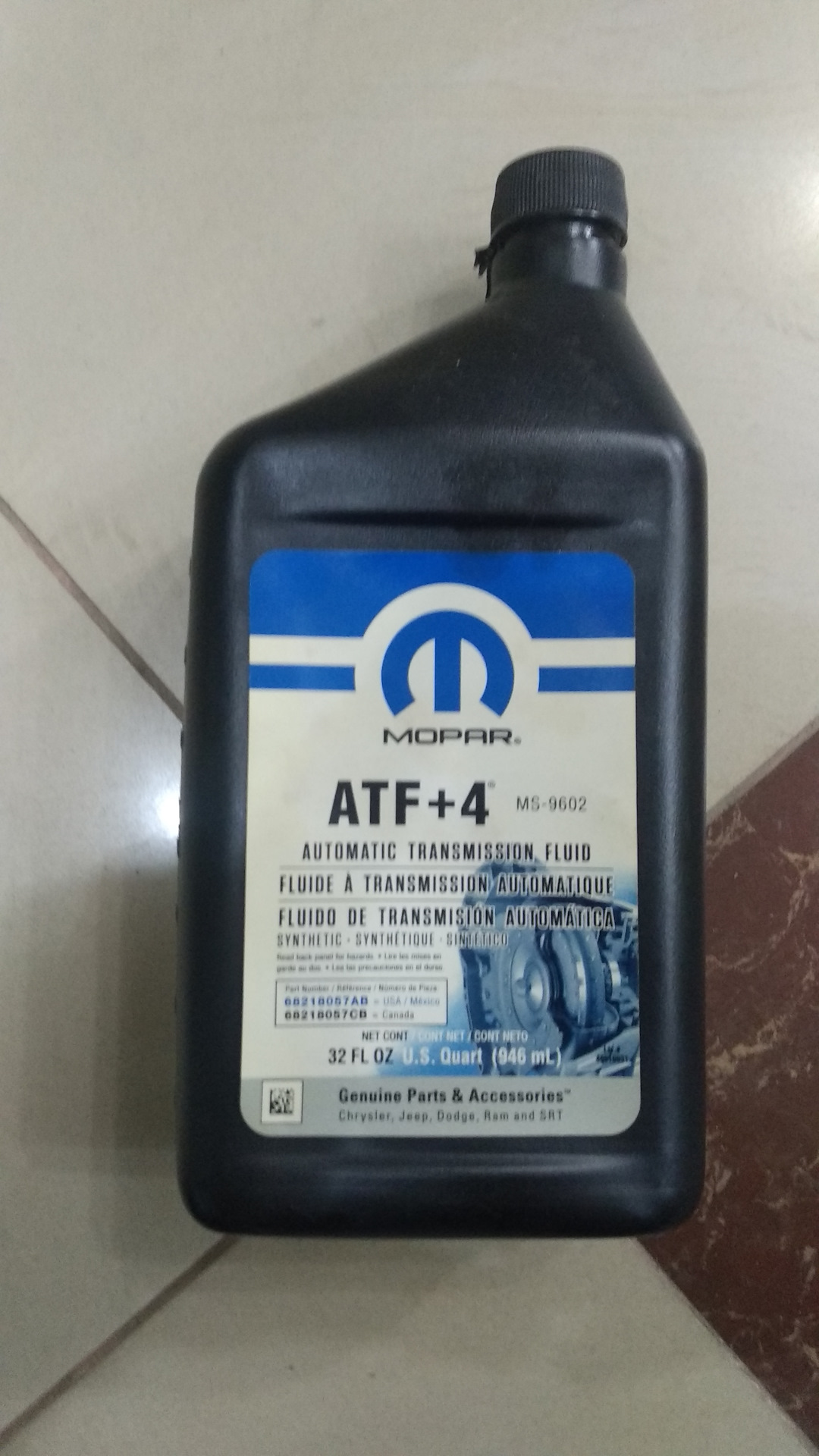 2013 Town And Country Transmission Fluid Type