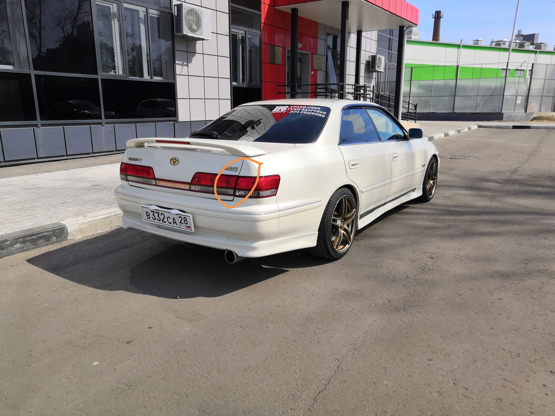 Как отрегулировать крышку багажника? — Сообщество «Клуб Toyota Mark II ...