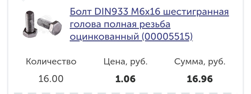 рено сандеро колонки в передние двери. Смотреть фото рено сандеро колонки в передние двери. Смотреть картинку рено сандеро колонки в передние двери. Картинка про рено сандеро колонки в передние двери. Фото рено сандеро колонки в передние двери