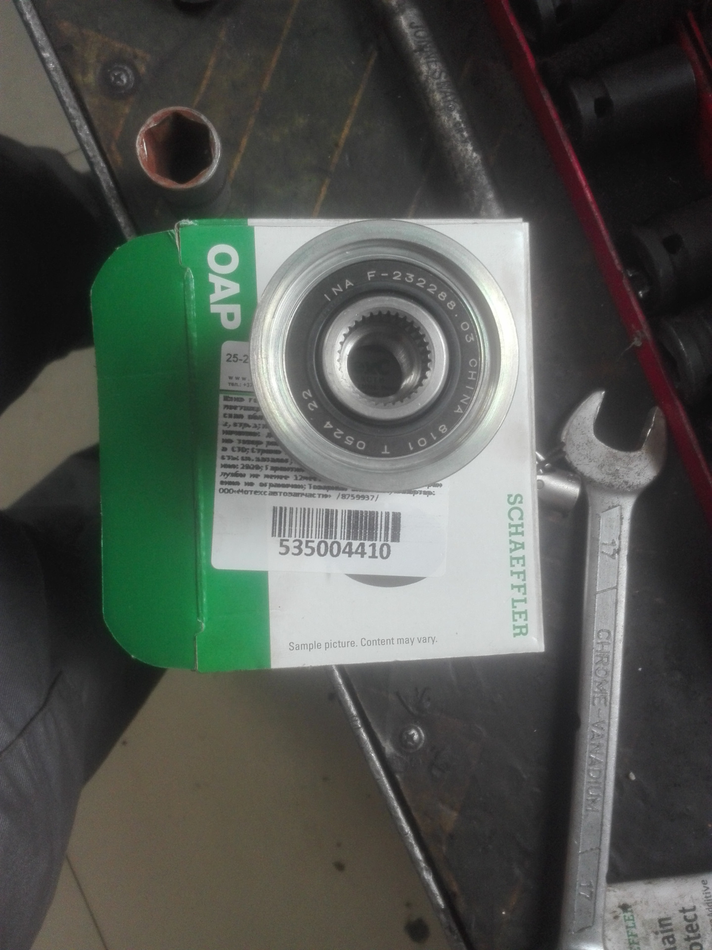 Обгонная муфта генератора симптомы. Обгонная муфта генератора 5 ручейков. Обгонная муфта генератора симптомы. Обгонная муфта генератора ноах 70 кузов. Натяжитель ремня ina 534016410.