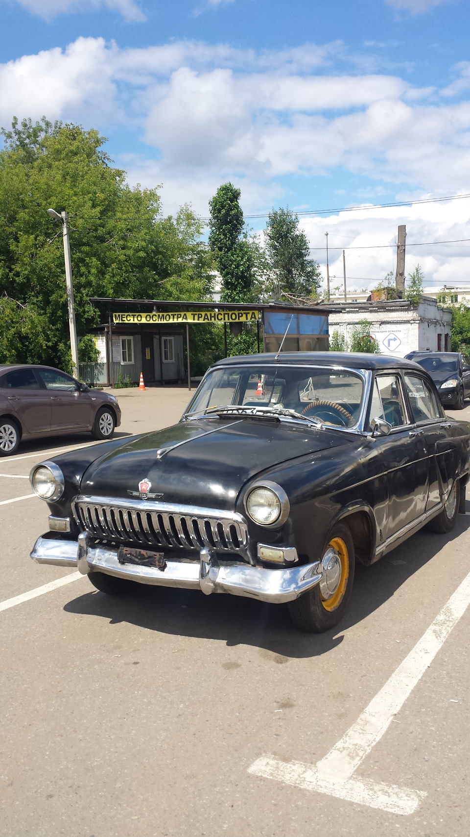 Регистрация в Гибдд и вопросы. — ГАЗ 21, 2,4 л, 1959 года | наблюдение |  DRIVE2