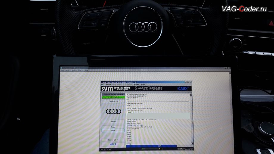 Vag coding. 2.0 TDI Desa Лукойл.