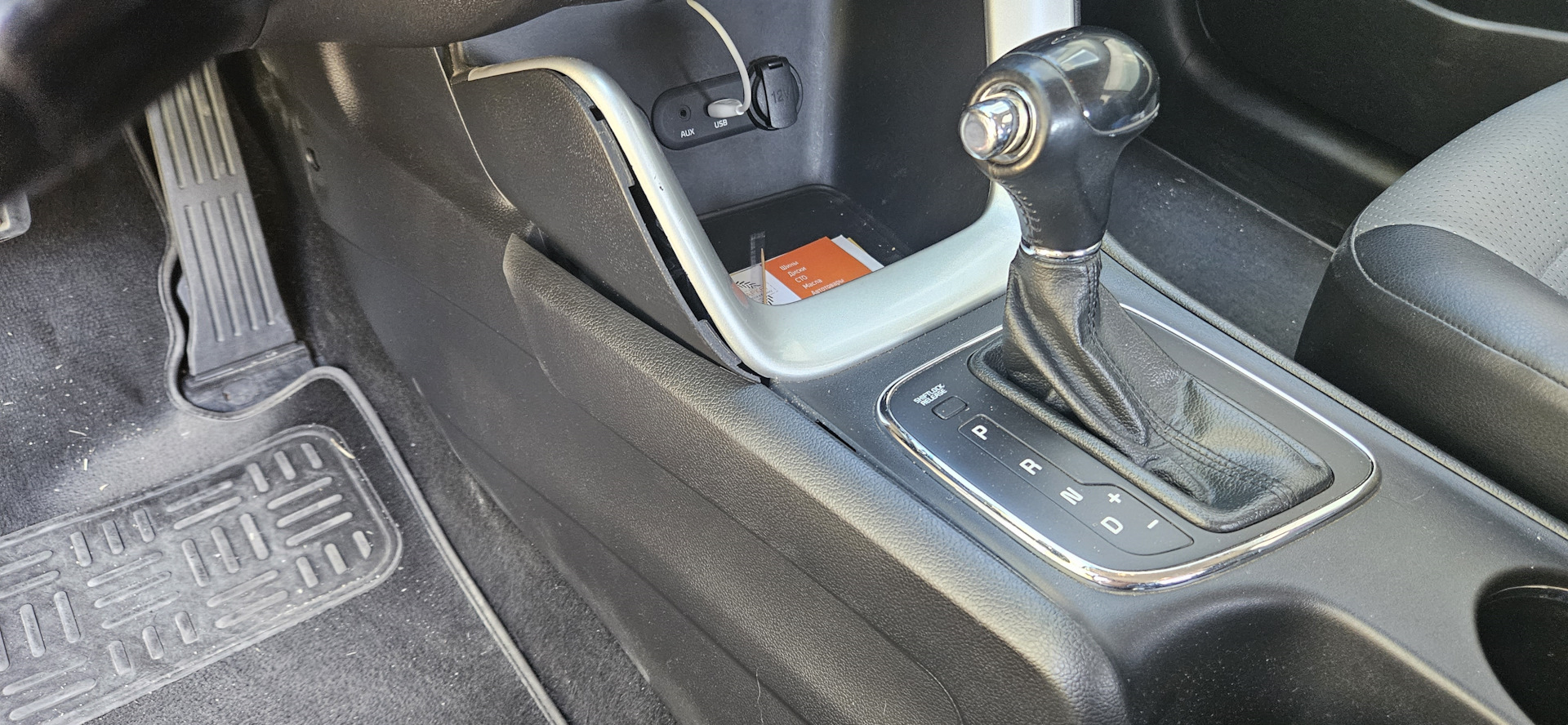 Замена тросов ручника без снятия колёс пошагово. — KIA Ceed SW (2G), 1 ...