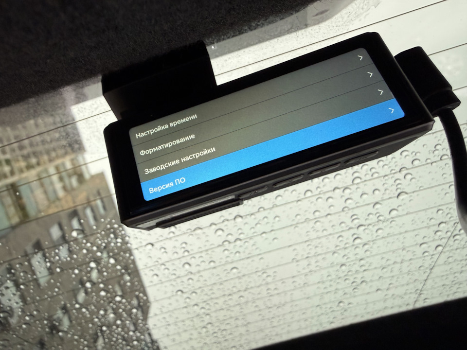 Фото в бортжурнале Geely Atlas (2G)