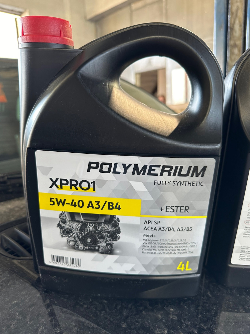 Полимериум 5w30 xpro1. Polymerium xpro1 5w-30 gf-6a отзывы. Polymerium xpro1 отзывы. Моторное масло полимериум 5w40. Polymerium xpro2 5w-30 gf5.