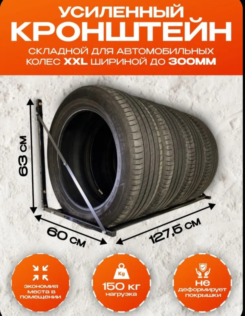 Фото в бортжурнале Opel Astra H