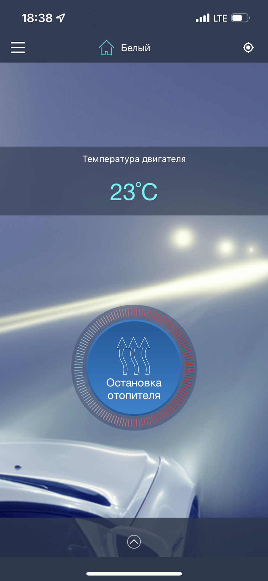 Фото в бортжурнале Volkswagen Tiguan (2G)