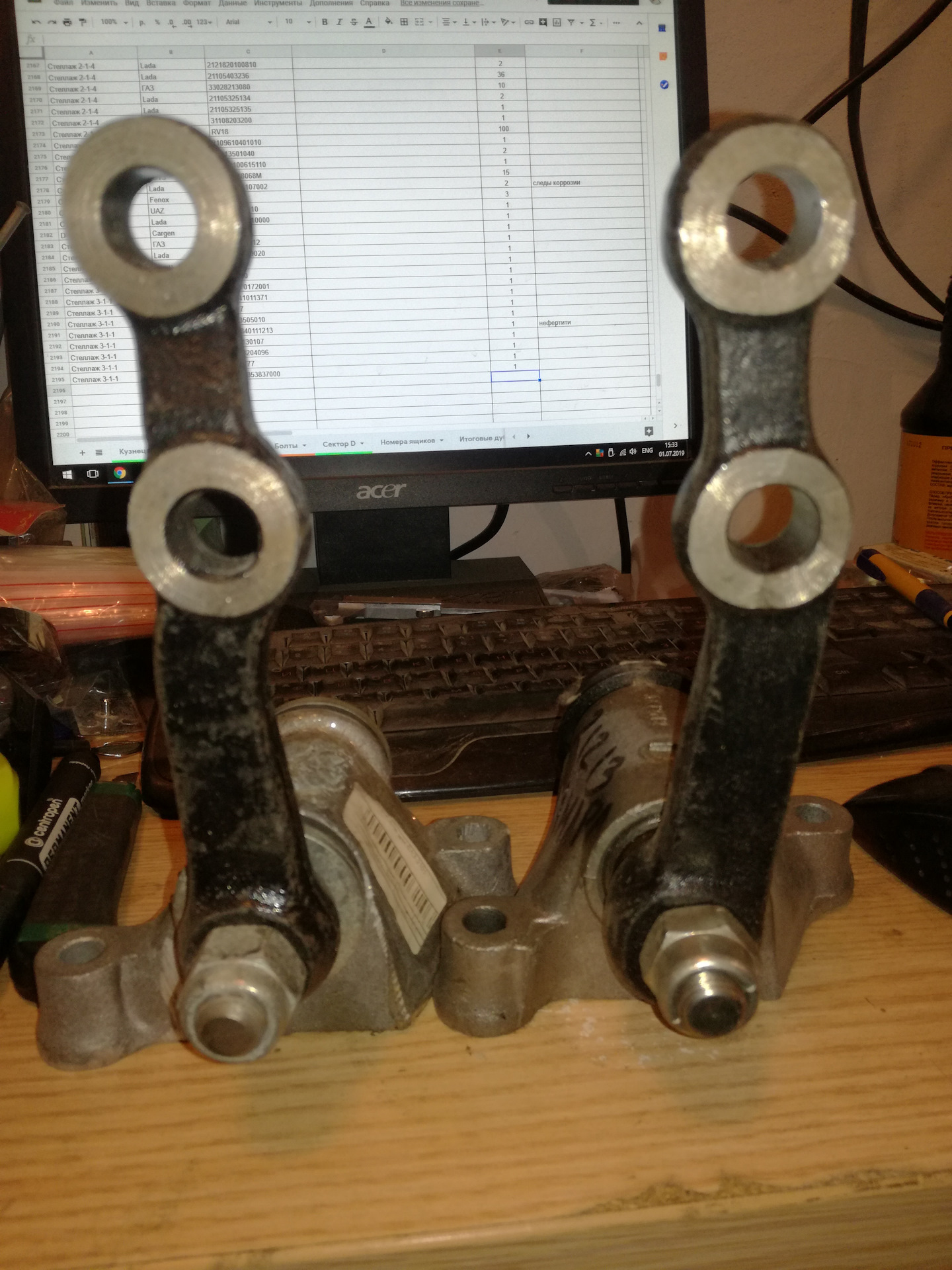 Сошки рулевого редуктора от нивы на классику — Сообщество «Клуб ...