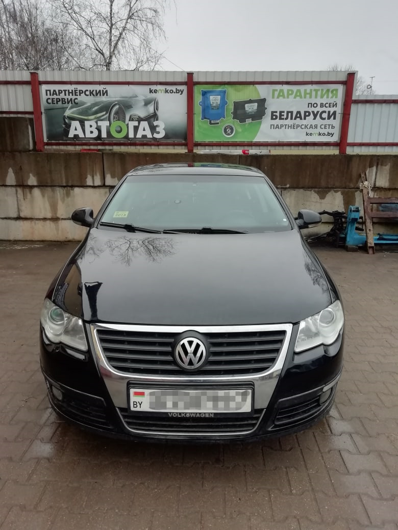 Гбо Пропан-бутан — Volkswagen Passat B6, 1,6 л, 2010 года | другое | DRIVE2