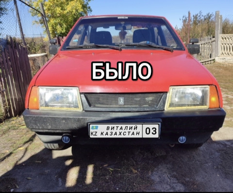 Тюнинг автомобилей ВАЗ (LADA) 2108