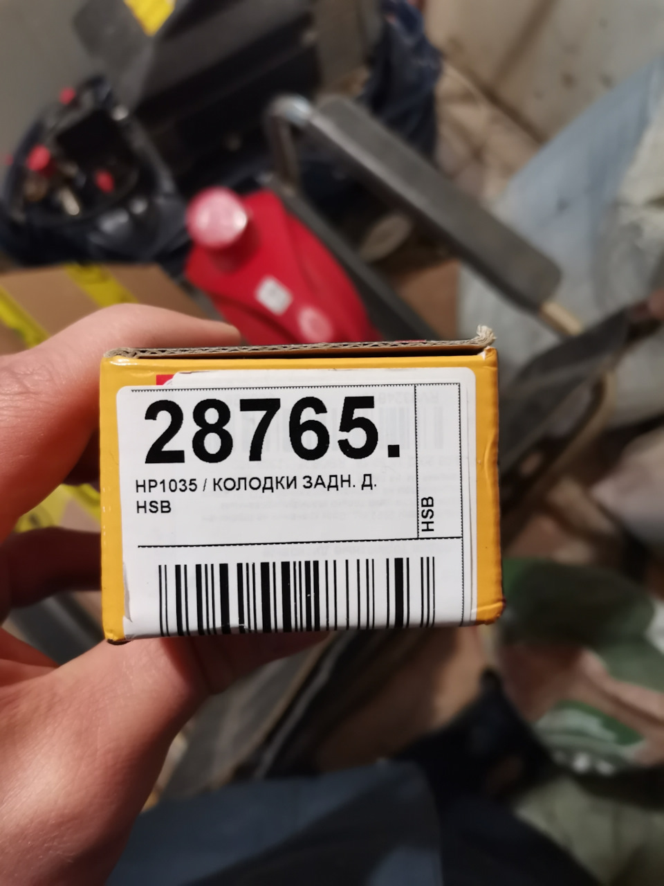 Настало время: полный привод / задние колодки / зима — Hyundai ix35, 2 ...