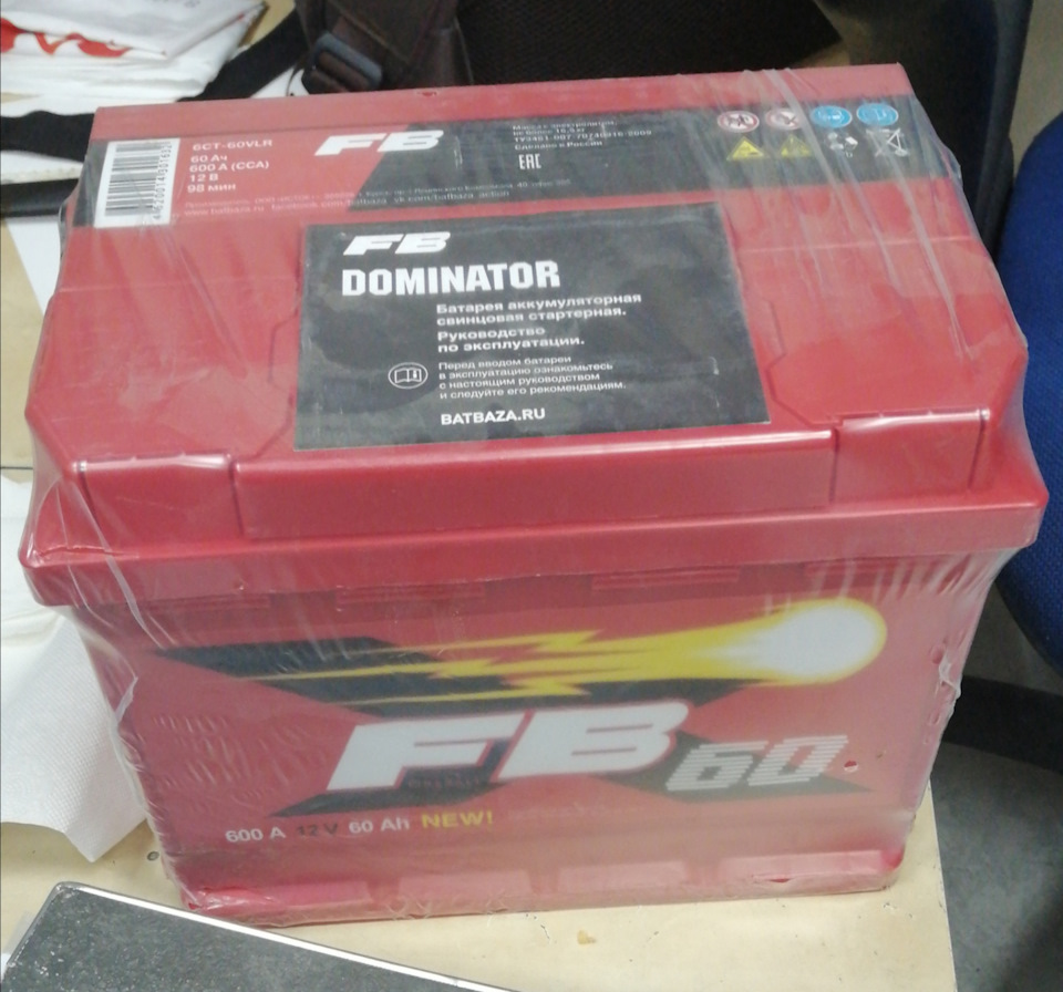 Звуковой сигнал на авто напрямую. Panasonic lc-x1224ap. Аккумуляторная батарея сигнал. Аккумулятор high power agm 12v. Lc-rd1217p.