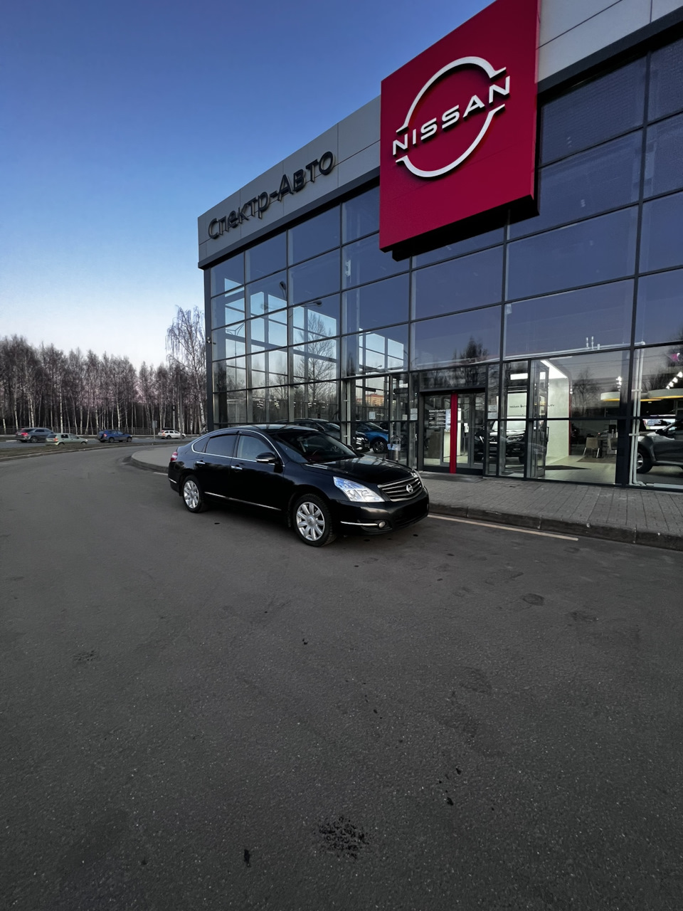 Замена масла в вариаторе — Nissan Teana (J32), 2,5 л, 2010 года | визит ...