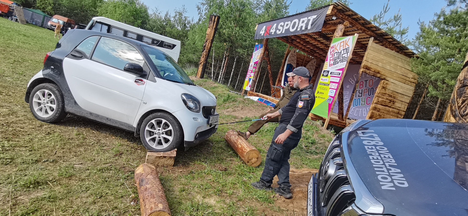 Встреча путешественников АВТОТУРИЗМУС 2023. День второй — Toyota Land  Cruiser Prado 150-series, 3 л, 2014 года | встреча | DRIVE2