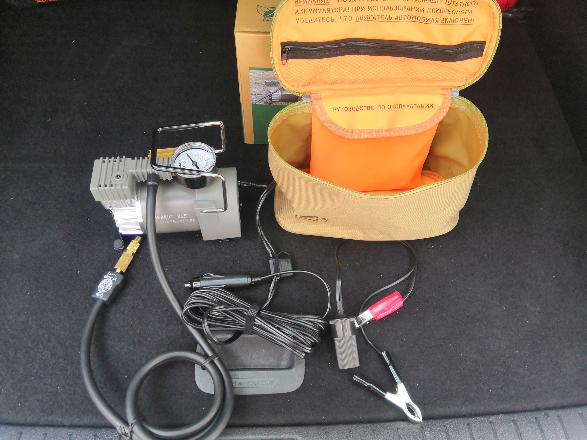 Нужные аксессуары в багажник… — KIA Sportage (4G), 2 л, 2018 года ...