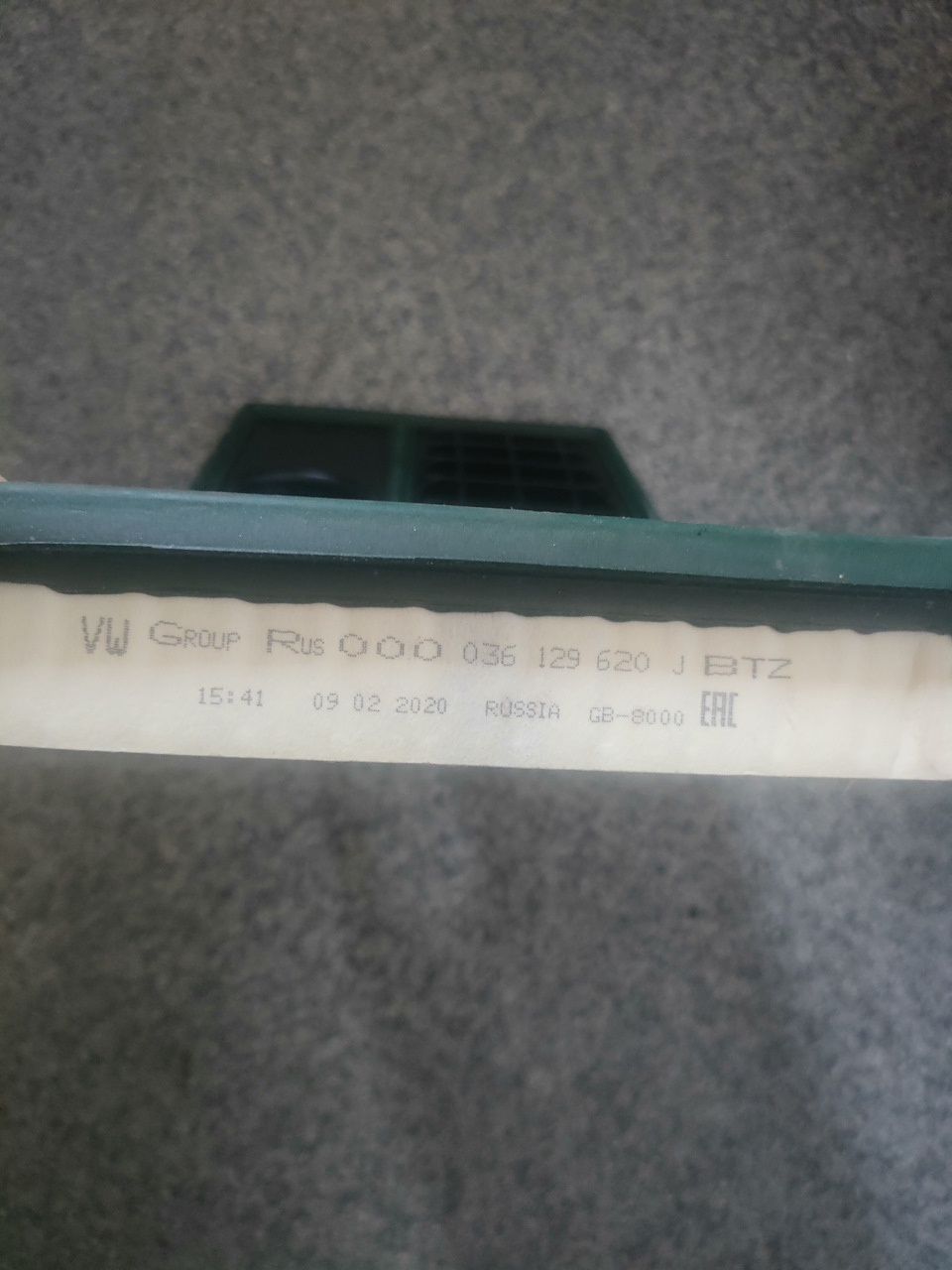 Замена воздушного фильтра — Volkswagen Polo Sedan, 1,6 л, 2015 года ...