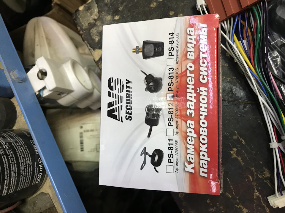 Фото в бортжурнале Mazda 6 (2G)