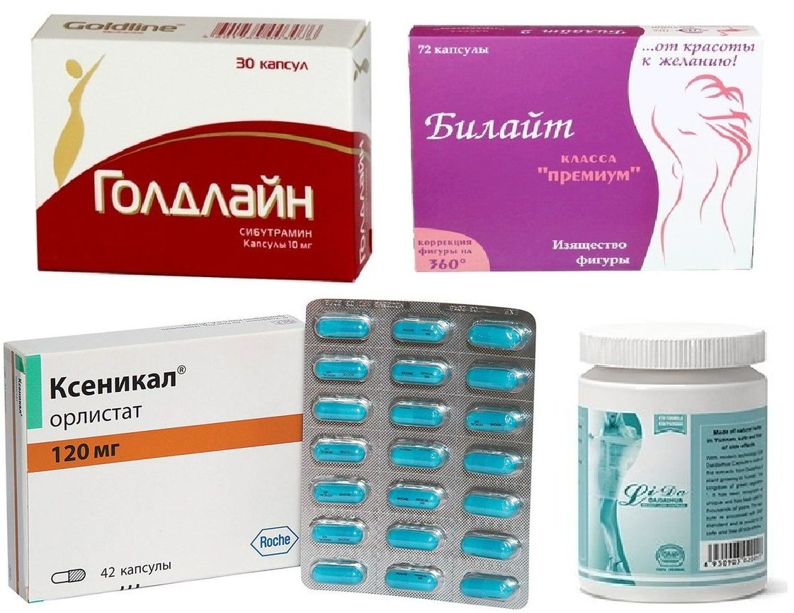 Побочные Эффекты Препаратов Для Похудения.