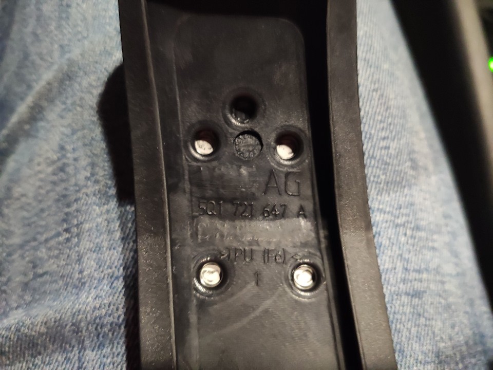 Как снять реснички на шевроле нива - 97 фото