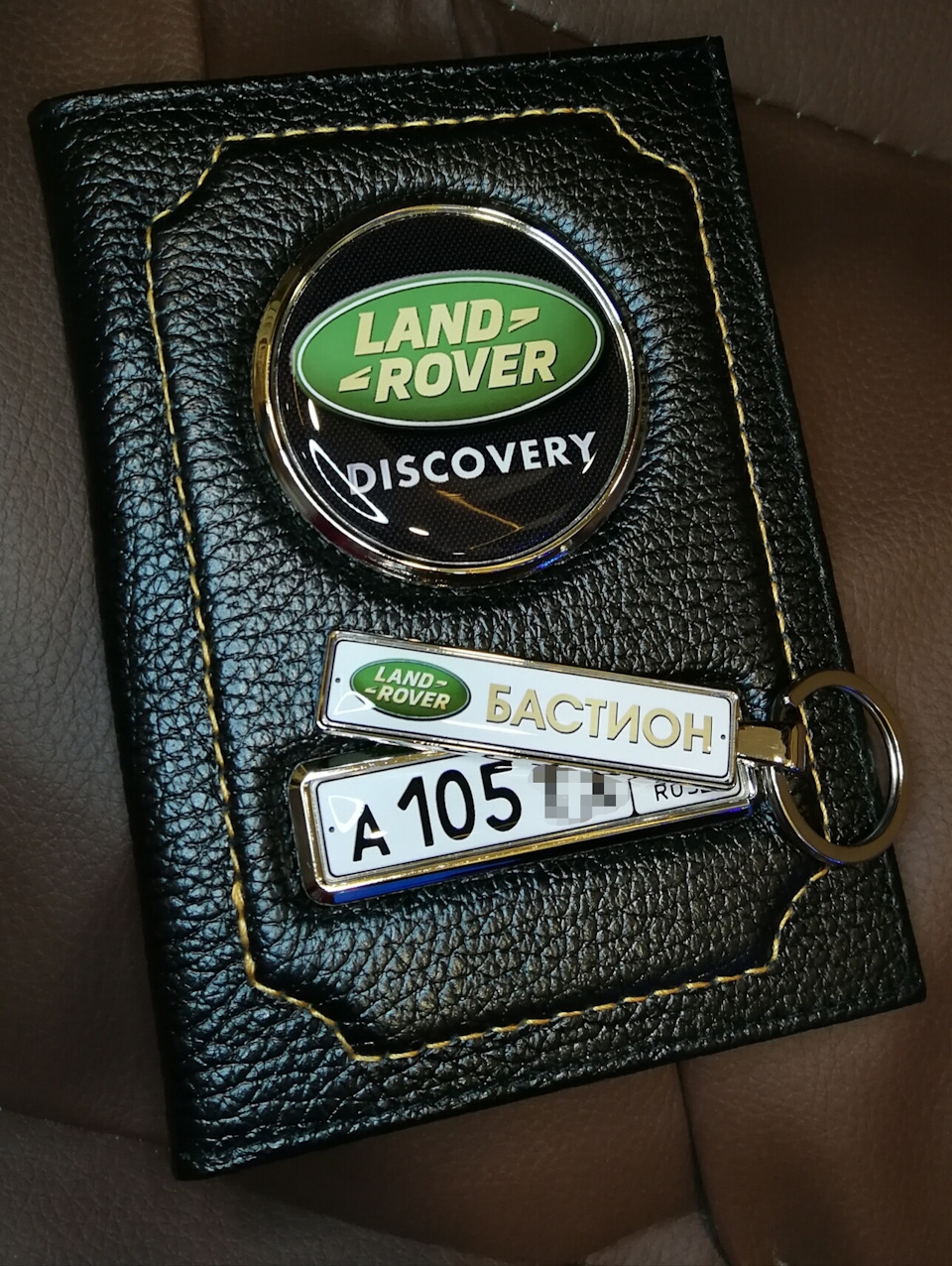 Купил себе подарок на 23 февраля. Обложка для авто документов. — Land Rover  Discovery III, 2,7 л, 2007 года | аксессуары | DRIVE2