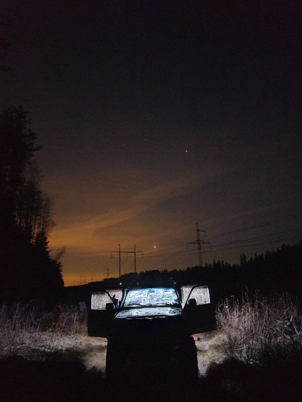 Photo from the logbook Toyota Land Cruiser 80