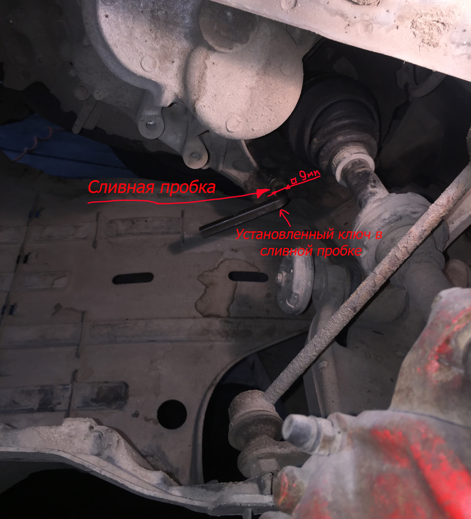 вид со стороны водительского колеса — Honda Civic Hatchback (8G)