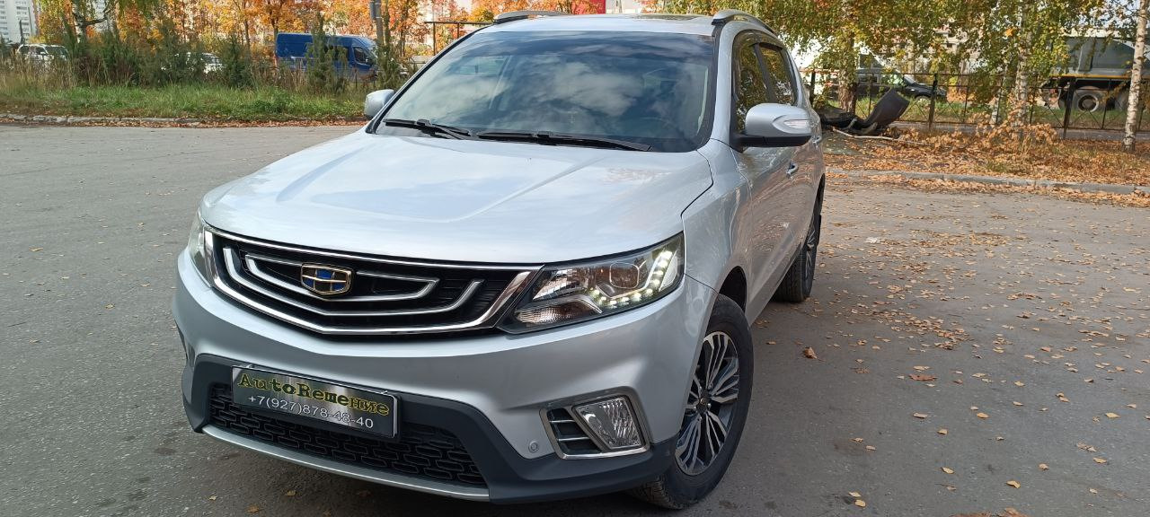 Чип-тюнинг Geely Emgrand X7 (EX7) 2.0 (138 л.с.)2019г. АКПП Блок ...