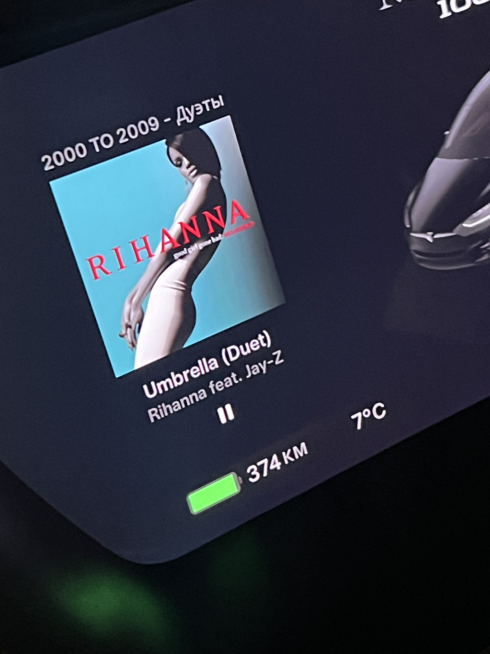 Заряд аккумулятора и потеря заряда при простое — Tesla Model X, 2018 ...