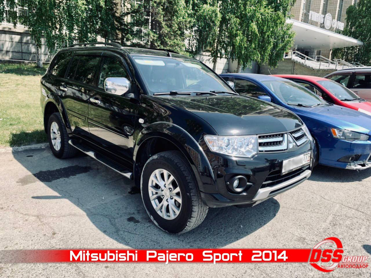 u1504 mitsubishi pajero