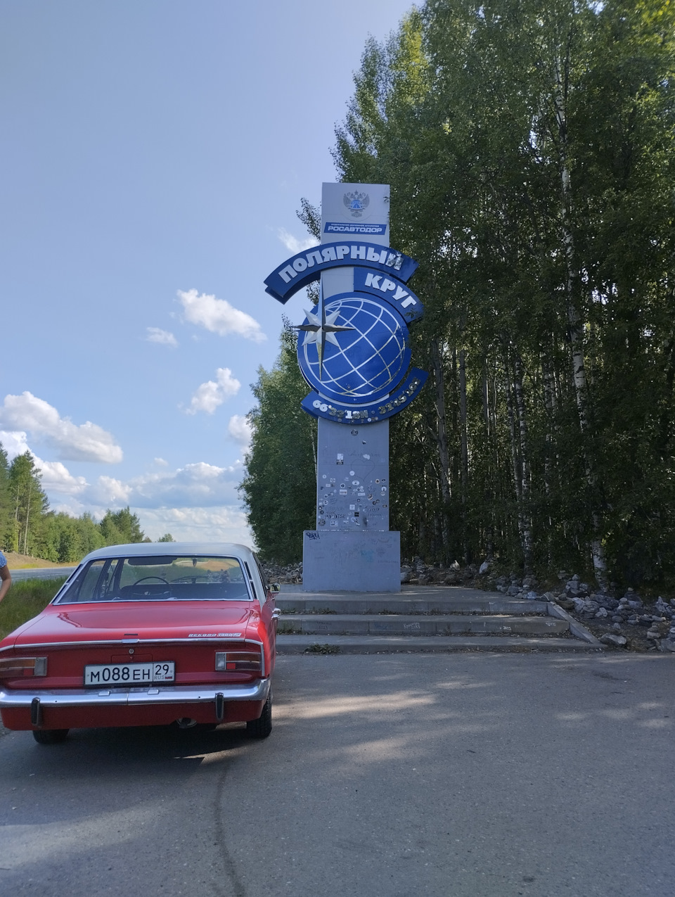 Костомукша-Мурманск-Териберка — Opel Rekord C, 2 л, 1970 года | путешествие  | DRIVE2