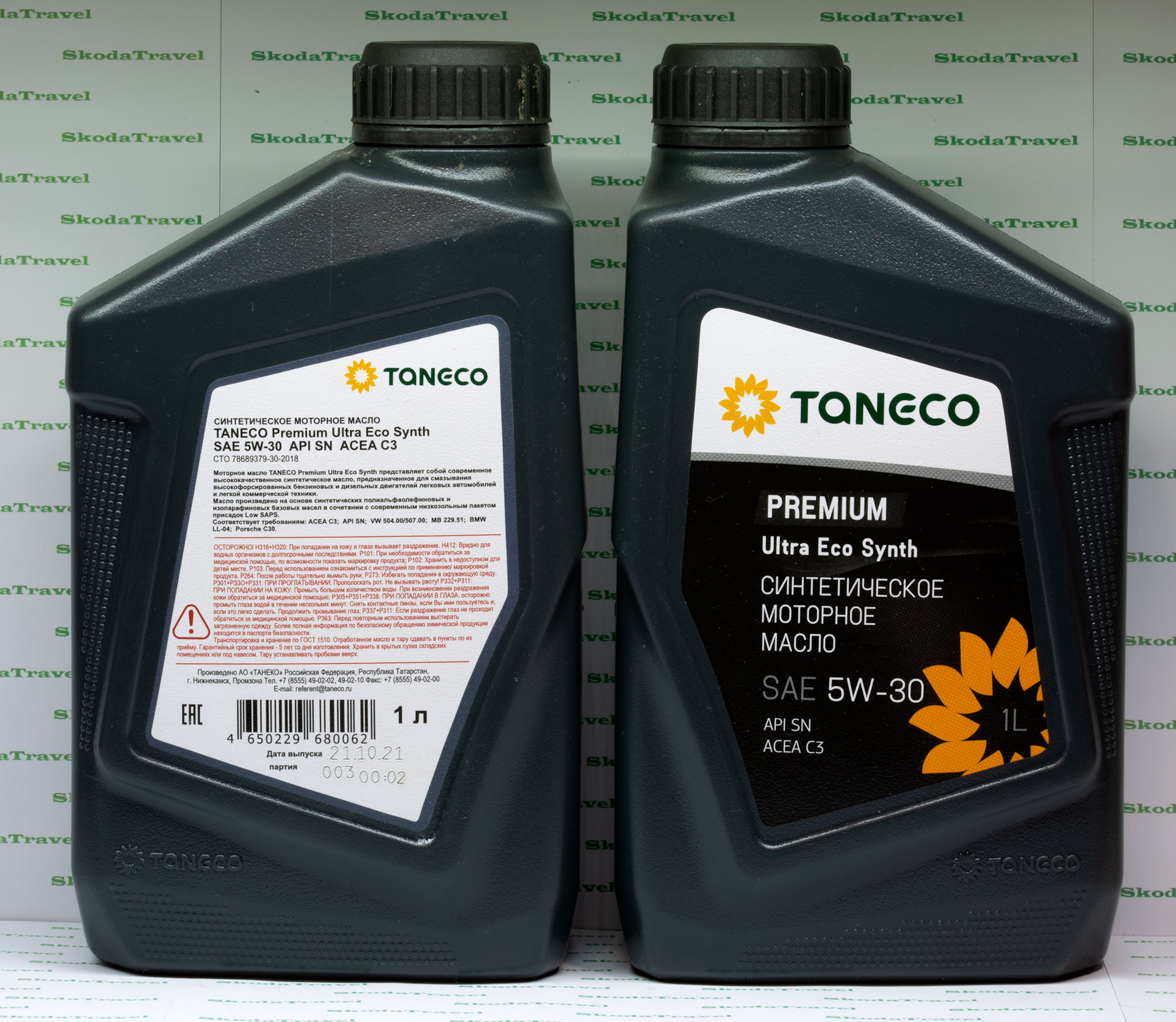 Масло taneco premium. Taneco Premium Ultra Synth SAE 5w-30. Taneco 5w30 Premium Ultra. Taneco Premium Ultra Eco Synth SAE 5w-30 10л. Масло ТАНЕКО 5w30 премиум ультра Synth.
